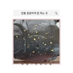 예쁠연 아크네스킨랩 고양일산지축점
