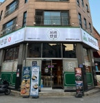 보배반점 동탄반송점