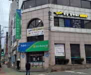 김대효무술놀이터