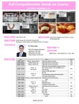 NYU정치과의원