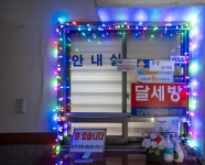 제주장모텔