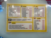 33떡볶이&꼬마김밥 부평더샵점