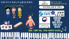 엠씨나인