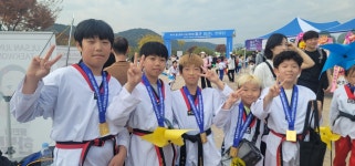 용인대한빛태권도