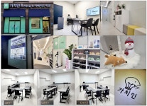 가치인독서논술&디베이트 본부