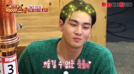 화화돼지왕갈비 반여점
