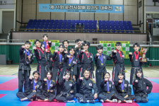대국합기도/특공무술