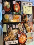 투다리 봉화산역점