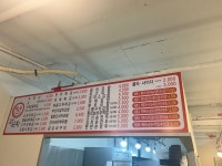 최배달떡순튀 성남점