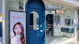 그믐달셀프스튜디오 마포염리동점