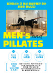 코오롱스포렉스 부산아시아드점