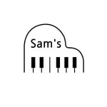 석산샘즈음악학원