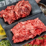 황제갈비살 송도점