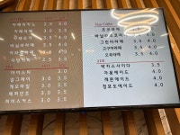 삼동캐슬볼링센터