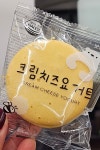 아이즈크림 대전목동점