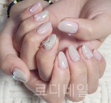 로디네일
