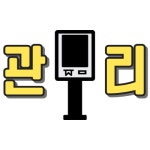 다인아이앤씨