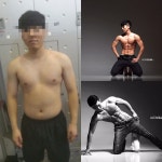 바디조짐PT 유성점