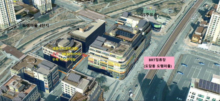 세종나비교회 사진 5