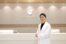 송도센트럴안과의원