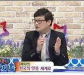 현리교동짬뽕앤뷔페