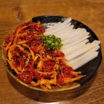 서초동연가 교대점