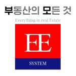 부동산의모든것