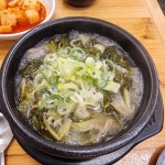 장충회관 해장국