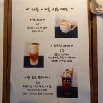 라플레르