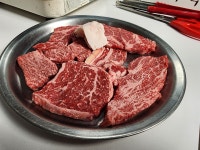 왕십리대로식당