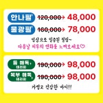 빈혜주에스테틱