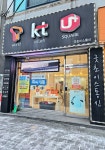 굿초이스통신