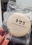 아이즈크림 대전목동점
