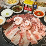 압구정제주집 송도점