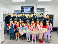 시립샛별어린이집