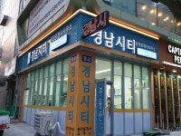 드림광고
