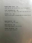 빨간지붕