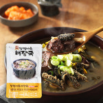농업회사법인비손