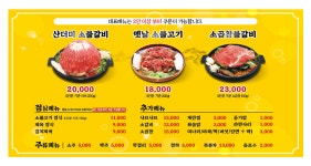 신성원색인쇄소 | 신성출력