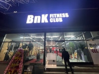 크로스핏BnK
