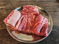 마포깡통구이