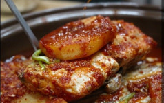 황금식당