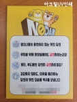 드림광고
