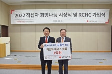 울산탁주 태화루