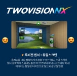 골프존파크 월성 월성스크린 골프연습장