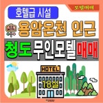 1번지공인중개사사무소