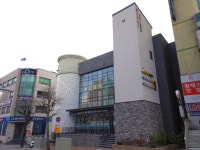 해바라기치과의원