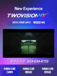 골프존파크 월성 월성스크린 골프연습장