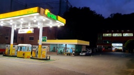 최보경 인라인 클럽