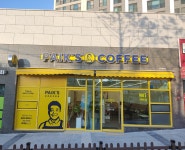 빽다방 청주탑동점